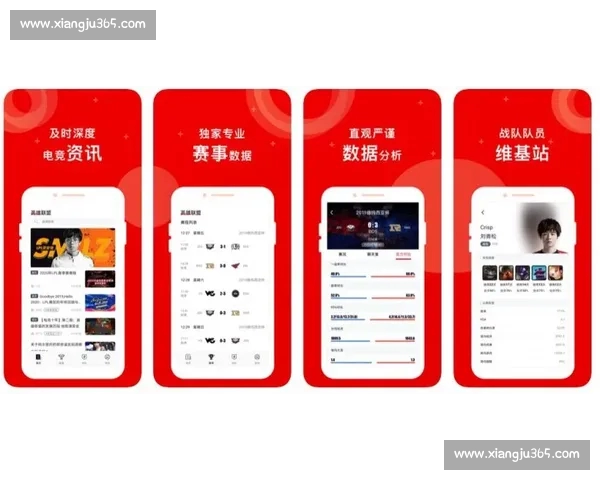 聚焦全球电竞赛场新动态解析战队变革与产业趋势深度观察未来发展格局