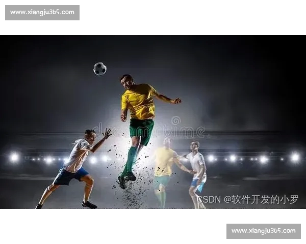 聚焦全球体育赛事比分动态实时资讯全面解析与赛程数据深度解读